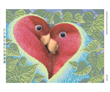 БС-3133 Папужки
