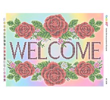 БС-3297 Welcome I