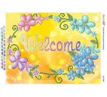 БС-3299 Welcome II