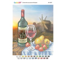 БС-4267 Натюрморт з вином
