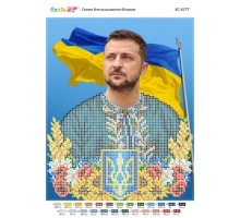 БС-4277 Зеленський В. О. (част. виш.)