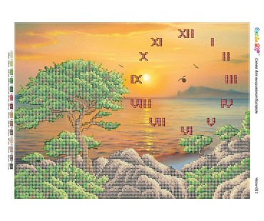 Годинник - 011