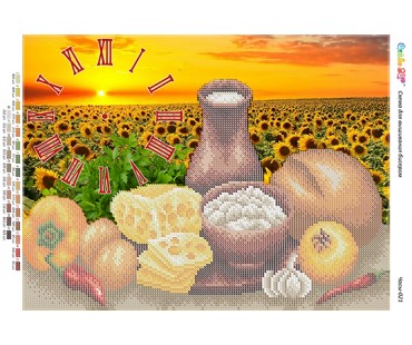 Годинник - 021
