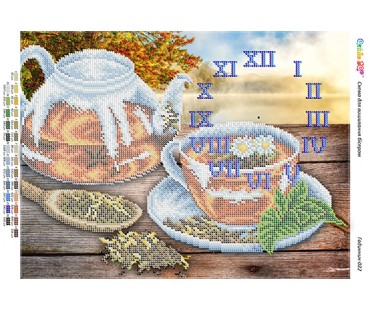 Годинник - 022