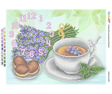 Годинник - 023