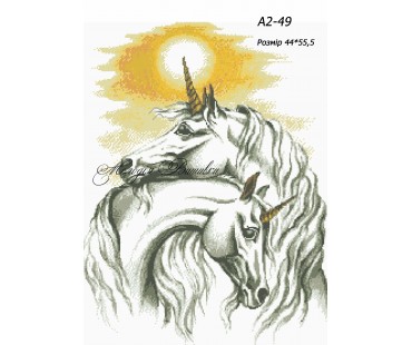 Картина А2-49 Єдинороги