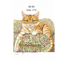 Картина А2-53 Кіт