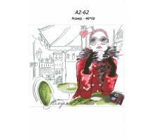 Картина А2-62 Леді
