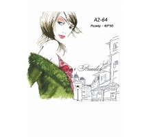 Картина А2-64 Леді