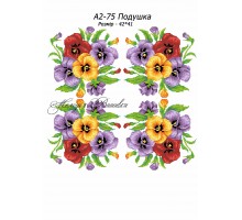 Картина А2-76