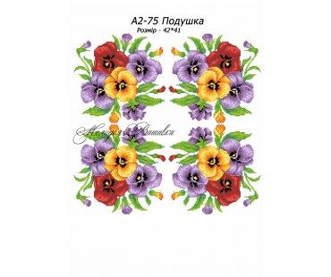 Картина А2-76