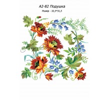 Картина А2-82