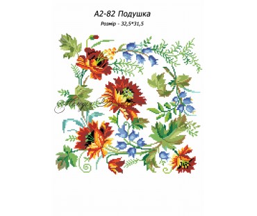 Картина А2-82