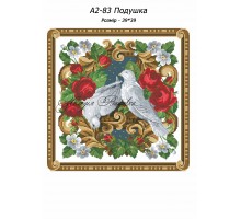 Картина А2-83