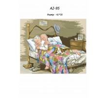 Картина А2-95 Щастя