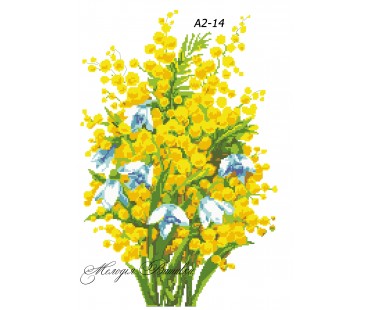 Картина А2-14 Мімоза