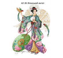 Картина А2-36 Японський ангел