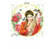 Картина А2-42 Гейша