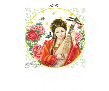 Картина А2-42 Гейша