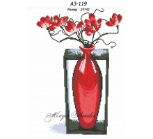 Картина А3-119 орхідеї