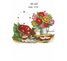 Картина А3-122 Годинник