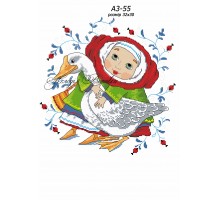 Картина А3-55