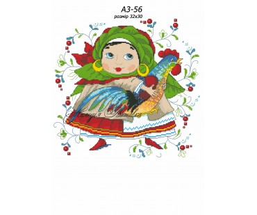 Картина А3-56