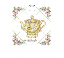 Картина А3-47 Чайник