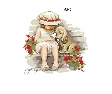 Картина А3-6