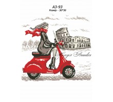 Картина А3-93 Леді  в  Римі