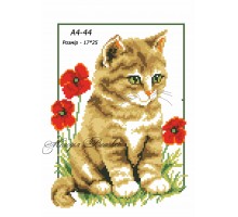 Картина А4-44 Кошеня