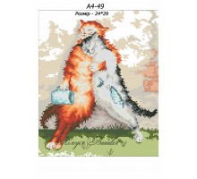 Картина А4-49 Коти