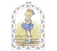 Картина А4-28 Балерина