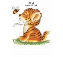 Картина А5-26 Тигреня