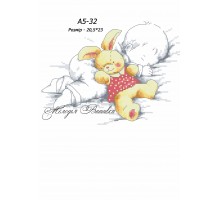 Картина А5-32