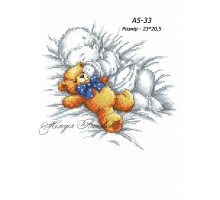 Картина А5-33
