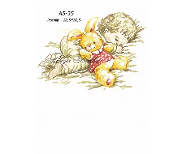 Картина А5-35