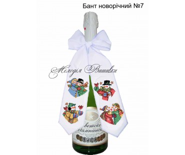 Новорічний бант №7