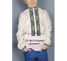 Сорочка для  хлопчика - вишиванка , заготовка для вишивики нитками або бісером - СХ-10 Ніжний орнамент