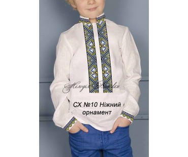 Сорочка для  хлопчика - вишиванка , заготовка для вишивики нитками або бісером - СХ-10 Ніжний орнамент