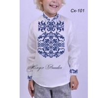 Сорочка для  хлопчика - вишиванка , заготовка для вишивики нитками або бісером - СХ 101