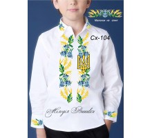 Сорочка для  хлопчика - вишиванка , заготовка для вишивики нитками або бісером - СХ-104