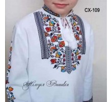 Сорочка для  хлопчика - вишиванка , заготовка для вишивики нитками або бісером - СХ-109