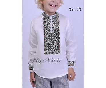 Сорочка для  хлопчика - вишиванка , заготовка для вишивики нитками або бісером - СХ-110