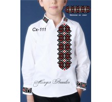 Сорочка для  хлопчика - вишиванка , заготовка для вишивики нитками або бісером - СХ-111