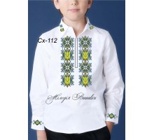 Сорочка для  хлопчика - вишиванка , заготовка для вишивики нитками або бісером - СХ-112