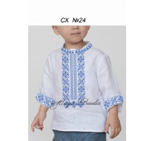 Сорочка для  хлопчика - вишиванка , заготовка для вишивики нитками або бісером - СХ-24
