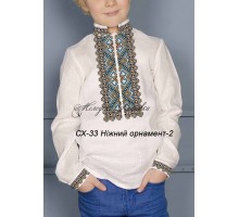 Сорочка для  хлопчика - вишиванка , заготовка для вишивики нитками або бісером - СХ-33 Ніжний орнамент-2