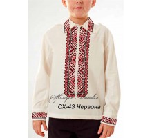 Сорочка для  хлопчика - вишиванка , заготовка для вишивики нитками або бісером - СХ-43 червона