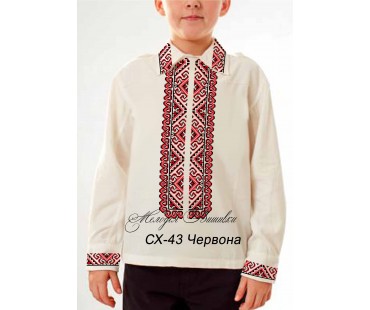 Сорочка для  хлопчика - вишиванка , заготовка для вишивики нитками або бісером - СХ-43 червона